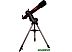 Телескоп Sky-Watcher Star Discovery AC90 SynScan GOTO Телескоп Sky-Watcher Star Discovery AC90 SynScan GOTO