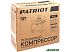 Компрессор поршневой PATRIOT PROFESSIONAL 50-340 Компрессор поршневой PATRIOT PROFESSIONAL 50-340