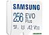 Карта памяти SAMSUNG EVO plus 256 ГБ (MB-MC256KA/RU) Карта памяти SAMSUNG EVO plus 256 ГБ (MB-MC256KA/RU)