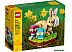 Конструктор LEGO Seasonal 40463 Кролик на лужайке