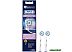 Насадки для зубной щетки Oral-B Sensi UltraThin EB60 (2шт) Насадки для зубной щетки Oral-B Sensi UltraThin EB60 (2шт)