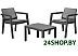 Набор садовой мебели Curver Emily Balcony Set Without Cushions (графит) Набор садовой мебели Curver Emily Balcony Set Without Cushions (графит)
