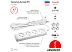Удлинитель ЭРА U-4-5m-2x1 Б0028363 Удлинитель ЭРА U-4-5m-2x1 Б0028363