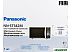 Микроволновая печь Panasonic NN-ST342MZPE