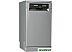 Посудомоечная машина Hotpoint-Ariston HSFO 3T223 WC X
