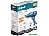 Промышленный фен Bort BHG-1700 Промышленный фен Bort BHG-1700