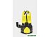 Дренажный насос Karcher SP 3 Dirt Hose Set