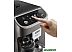 Кофемашина DeLonghi Magnifica Plus ECAM320.70.TB