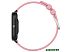 Умные часы BQ-Mobile Watch 2.1 (черный/розовый) Умные часы BQ-Mobile Watch 2.1 (черный/розовый)