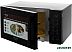 Микроволновая печь Hotpoint-Ariston MWHA 253 B Микроволновая печь Hotpoint-Ariston MWHA 253 B