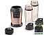 Стационарный блендер Sencor SBL 7175RS Стационарный блендер Sencor SBL 7175RS