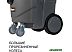 Пылесос Bort BAX-1530M-Smart Clean Пылесос Bort BAX-1530M-Smart Clean