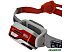 Фонарь Petzl Swift RL (оранжевый)