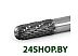 Борфреза FORSAGE F-617B0616