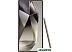 Смартфон Samsung Galaxy S24 Ultra SM-S9280 12GB/256GB (титановый серый)