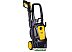 Мойка высокого давления Huter W195-PW Smart Professional Мойка высокого давления Huter W195-PW Smart Professional