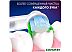 Сменная насадка Oral-B Precision Clean EB20RB (6 шт)