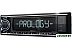 USB-магнитола Prology CMX-270