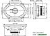 Коаксиальная АС Kenwood KFC-PS6896C Коаксиальная АС Kenwood KFC-PS6896C