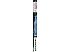 Щетки стеклоочистителя Bosch Aerotwin A979S 3397118979 Щетки стеклоочистителя Bosch Aerotwin A979S 3397118979
