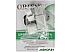 Камера ORIENT IP-58-KF5VP Камера ORIENT IP-58-KF5VP