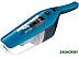 Пылесос Tefal TY6751WO Пылесос Tefal TY6751WO