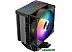 Кулер для процессора PCCooler R400 ARGB BK