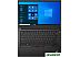 Ноутбук Lenovo ThinkPad E14 Gen 2 AMD 20T6006QMH