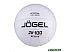 Мяч Jogel JV-100 19885 (5 размер, белый) Мяч Jogel JV-100 19885 (5 размер, белый)