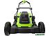 Газонокосилка Greenworks GD24X2LM411 2520907 (без АКБ) Газонокосилка Greenworks GD24X2LM411 2520907 (без АКБ)