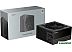 Блок питания Ocypus Gamma P850 Gamma-P850-W1HDBK024X-EU