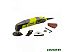 Многофункциональная шлифовальная машина RYOBI RMT200S (5133001818) Многофункциональная шлифовальная машина RYOBI RMT200S (5133001818)