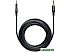 Наушники Audio-Technica ATH-M50X Black Наушники Audio-Technica ATH-M50X Black