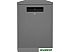 Посудомоечная машина BEKO DEN48522DX Посудомоечная машина BEKO DEN48522DX