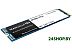 SSD Team MP33 512GB TM8FP6512G0C101