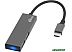 USB-хаб Ritmix CR-4201 Metal USB-хаб Ritmix CR-4201 Metal