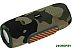 Беспроводная колонка Maxvi PS-03 (камуфляж) Беспроводная колонка Maxvi PS-03 (камуфляж)