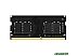 Оперативная память Hikvision 8GB DDR3 SODIMM PC3-12800 HKED3082BAA2A0ZA1/8G Оперативная память Hikvision 8GB DDR3 SODIMM PC3-12800 HKED3082BAA2A0ZA1/8G