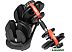 Гантель Alpin DBA-24 Гантель Alpin DBA-24