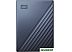 Внешний накопитель WD My Passport Ultra 2TB WDBC3C0020BBL Внешний накопитель WD My Passport Ultra 2TB WDBC3C0020BBL