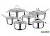 Набор кастрюль BergHOFF Essentials Comfort 1100240A Набор кастрюль BergHOFF Essentials Comfort 1100240A
