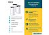 Wi-Fi система TP-Link Deco S7 (3 шт) Wi-Fi система TP-Link Deco S7 (3 шт)