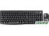 Офисный набор Logitech MK295 Silent Wireless Combo 920-009813 (графитовый) Офисный набор Logitech MK295 Silent Wireless Combo 920-009813 (графитовый)
