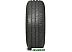Автомобильные шины Landsail LSV88 185R14C 102/100R Автомобильные шины Landsail LSV88 185R14C 102/100R
