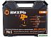 Дрель-шуруповерт Вихрь ДА-18Л-2КC (с 2-мя АКБ, кейс)