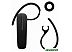 Bluetooth гарнитура Jabra Talk 5 Bluetooth гарнитура Jabra Talk 5