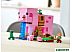 Конструктор LEGO Minecraft 21170 Дом-свинья