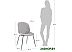 Стул BRADEX Beetle soft FR 0465 (латте) Стул BRADEX Beetle soft FR 0465 (латте)