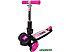 Самокат Y-Scoo RT Trio 120 (розовый) Самокат Y-Scoo RT Trio 120 (розовый)