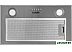 Вытяжка EXITEQ EX-1276 Вытяжка EXITEQ EX-1276